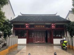 -祝家花園(伯渎港店)