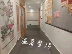 -秦汉胡同书法国画古筝围棋书院(漕宝日月光分馆)