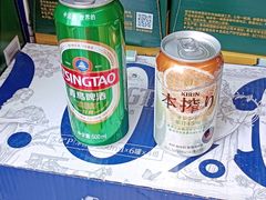 -醉真实酒批发行·茅台·五粮液·红酒寄卖回收