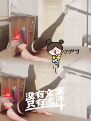 -无界瑜伽普拉提