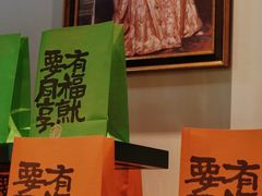 -也枫·小黄楼(南山路旗舰店)