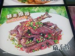 -胡胖子专业长沙菜(衡山路店)