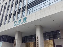 -广州中医药大学深圳医院(福田)