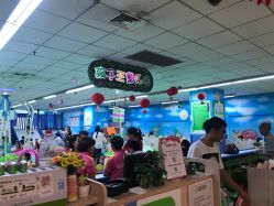 -孩子王(协信星光时代广场店)