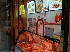 -卤鹅鲜生(卤鹅鲜生万科金域悦府店)