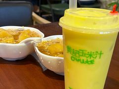 -黄记玉米汁(叠翠路店)