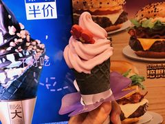 -麦当劳(龙洞店)