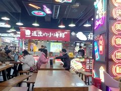 大堂-八一好吃街·高品美食广场