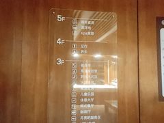 -恒坤北纬42度温泉洗浴(公园路店)