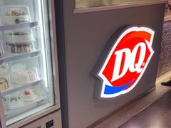 -DQ·蛋糕·冰淇淋(徐东销品茂店)