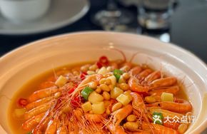 Braised River Shrimp with Fermented Black Beans