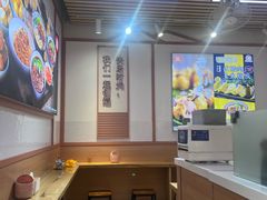 -丸来玩趣(品尊和美广场店)