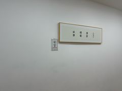 -一弈围棋学苑(三峡广场店)