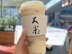 -阿嬷手作(成都万象城店)