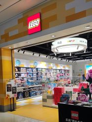 -乐高授权专卖店(中关村领展店)