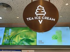 -喜茶(北京华贸购物中心店)