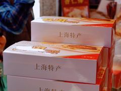 餐具摆设-泰康食品(南京东路店)