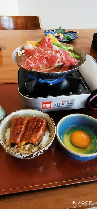东京和食 Sun with AQUA图片