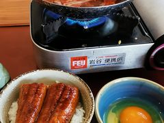 -东京和食 Sun with AQUA