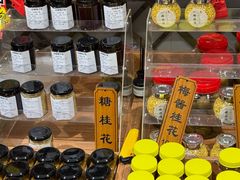 -苏州市吴中区光福窑上花果蜜饯厂