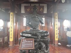 -中天楼