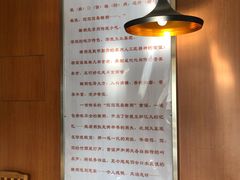 -笃笃笃糖粥(十全街店)