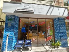 -Onirii Coffee(长乐路店)
