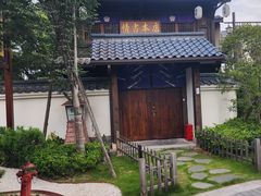 -横店广州街·香港街