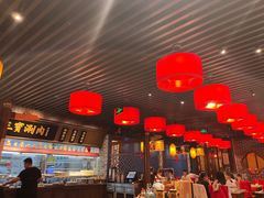 -三宝涮肉(体育学院店)