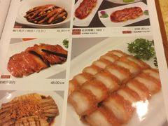 -新南华大酒店(长寿店)