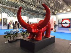 -东浩兰生上海世博展览馆