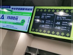 -無弓射箭俱乐部(领展中心城店)