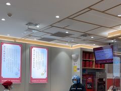 -喜家德虾仁水饺(浦东山姆店)