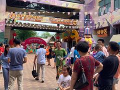 -苏州乐园森林水世界