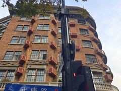-安福路