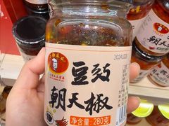 -郴州特产舜华临武鸭(郴州西站店)