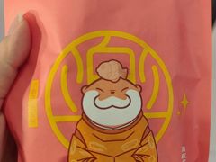 -粉粉乐鲷鱼烧(美罗城店)