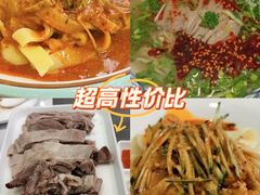 -成都驻京办餐厅(蜀都宾馆店)