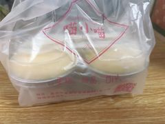 -喵小喵烘焙(广宜文苑店)