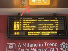 -米兰马尔彭萨国际机场