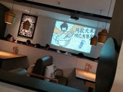-太二酸菜鱼(正大广场店)