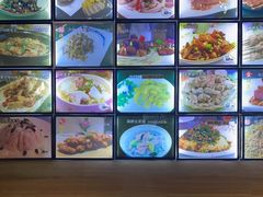 -德信恒隆国际酒店