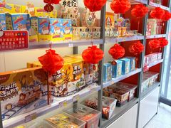 -蜜雪冰城(大智路店)