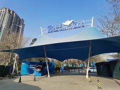 -唐廊烤鸭店(工体店)