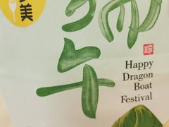 -味多美蛋糕(三元桥店)