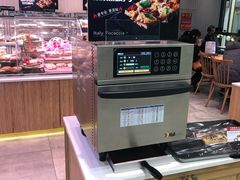 -巴黎贝甜(华堂新辰汇店)