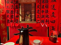 -春梅里卤鹅馆·47年老字号(中山路店)