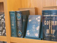 -思南书局(复兴中路店)