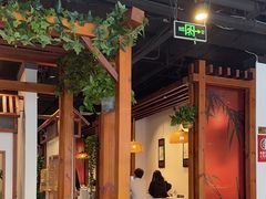 -沸腾鱼乡(知春路分店)