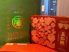 -清真军军绿豆糕(回坊总店)